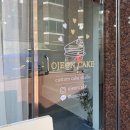 오전의 케이크 이미지