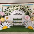 창우초교 이미지