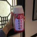 서울 마포구 :: 홍대입구역 단체술집 추천 100평 막걸리와 전 분위기 맛집 추천 후기 - 조선시대