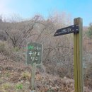 보훈병원 뒷산쉼터 | [김해] 장유 반룡산 등산 / 반룡산 누가병원 코스 등산