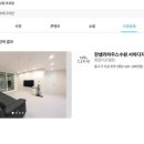 디자인디딤