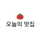 수영냉삼 부천점