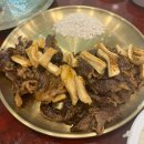서울 가산) 규씨뭉티기 가산직영점_가산회식_가산맛집_가산모임_뭉티기 맛집!