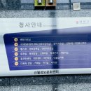 신월음악도서관 이미지