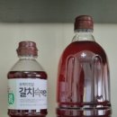 곰소토백이젓갈