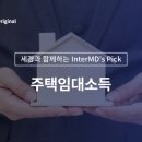 세무그룹세경
