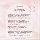 이피스튜디오 이미지