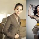 박채경