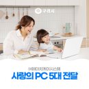 에이치케이시스템 이미지