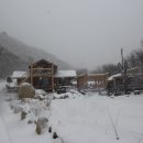 진동계곡산장2 이미지