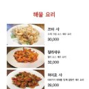 소평 이미지