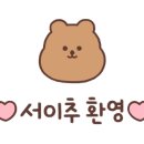 이쁘다헤어반여점