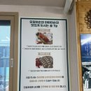 전통아바이순대 | 속초오징어순대맛집) 홍게라면이랑 오징어순대 아바이순대먹은 후기 북청전통아바이순대2대본점