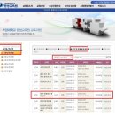 [부산] 성명학 강의 - 부경대학교 평생교육원 이미지