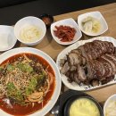 [안산][고잔동] 보약족발 고잔신도시점 -고잔동 족발 맛집 맛도리