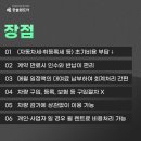 한솔네트웍스 이미지