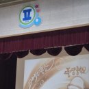 샌드아트버블쇼 이미지