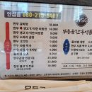 무등골한우명품관 이미지