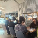 주식회사 로테이션