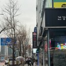 GS25 현풍시네마점 | [서면 맛집] 점심 혼밥 현풍칼국수 서면점에서 몸보신 하기