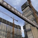 (주)부자건축 이미지