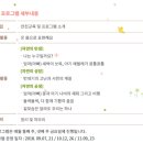 아장아장, 나비의 여행 이미지