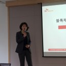미래텔레콤 이미지