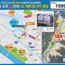 지니건설(주)