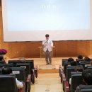 대전대학교천안한방병원 이미지