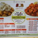 수생당한의원 이미지