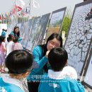 새생명지하수개발