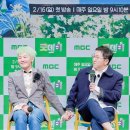 굿데이굿플라워 이미지
