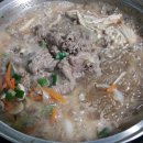 황금불고기버섯전골 이미지