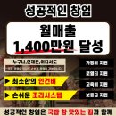 국밥참맛있는집 이미지