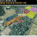 판테온스퀘어 이미지