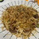 곤드레과일타르트만들기 이미지