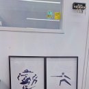 펜싱아카데미더원