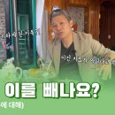 박재국연합치과의원 이미지