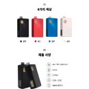 베이프마스터 양산점