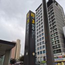 도넛 PT 스튜디오 | [서울 강남구] 언주역PT 도넛 PT 스튜디오 언주역점 체험 후기