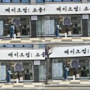 랑데뷰네일 이미지