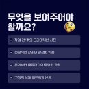 애드플레이스