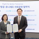 더날다