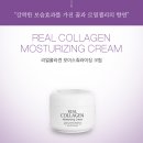 슈아브에스테틱 이미지