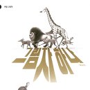 채승연 이미지