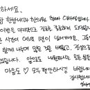 다다함 이미지