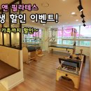 에이치원메디컬 이미지