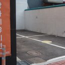 골드퍼피 애견유치원 이미지