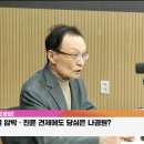 다선의원 이미지