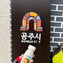 가가다방